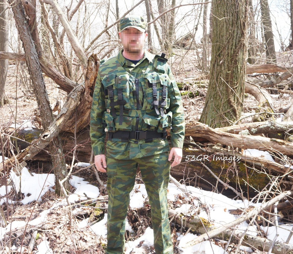 Russian Flora Uniform and Vest - Guns, Optics, Shooting