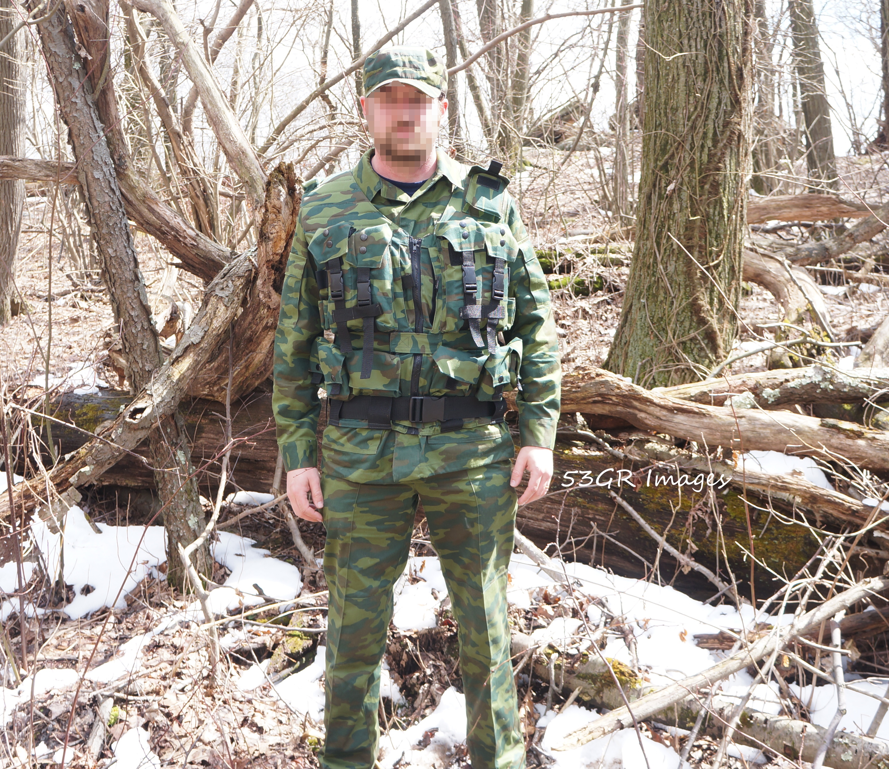 Russian Flora Uniform and Vest