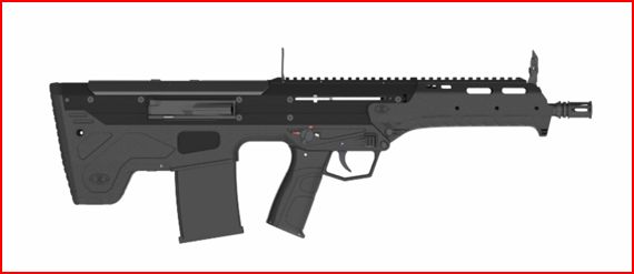 DESERT TECH INTRODUCES THE MICRO DYNAMIC RIFLE